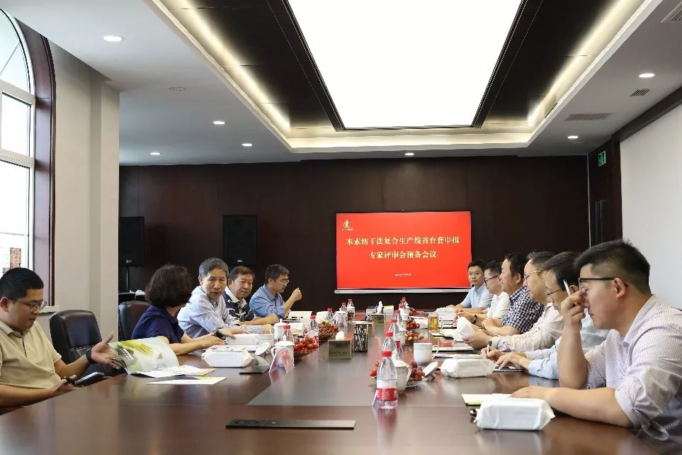 ထမင်းချက်ခြင်းနှင့်ခြောက်သွေ့သောပေါင်းစပ်ထုတ်လုပ်မှုလိုင်း၏ပထမ ဦး ဆုံးလျှောက်လွှာကျွမ်းကျင်သူပြန်လည်သုံးသပ်ခြင်းအတွက်ပြင်ဆင်မှုအစည်းအဝေး
